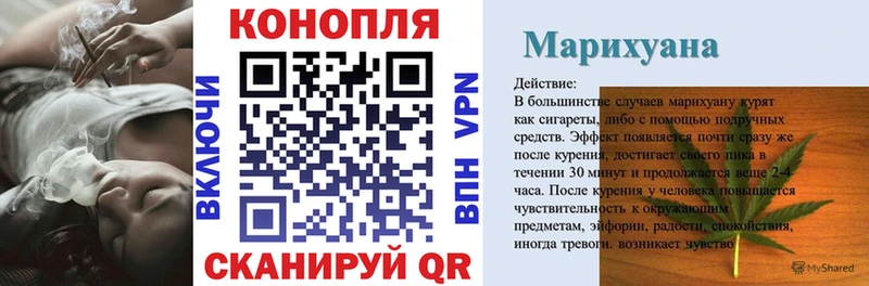 Где купить Назарово Alpha-PVP  Канабис  Мефедрон  Гашиш  COCAIN 