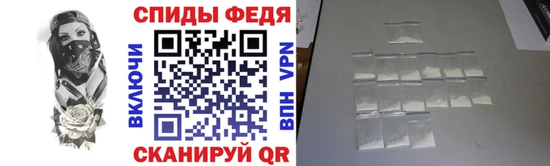 Amphetamine 98% Назарово