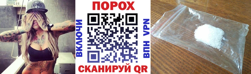 хочу   Назарово  Амфетамин 98% 