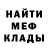 МЕТАДОН VHQ Aleksei Vassilevski