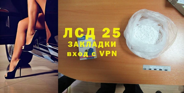 бошки Белоозёрский