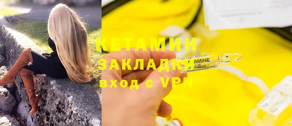 бошки Белоозёрский