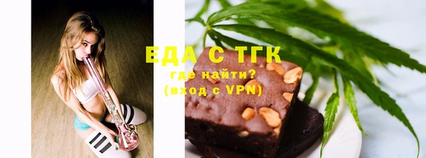 не бодяженный Беломорск
