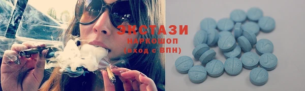 бошки Белоозёрский
