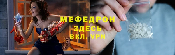 бошки Белоозёрский