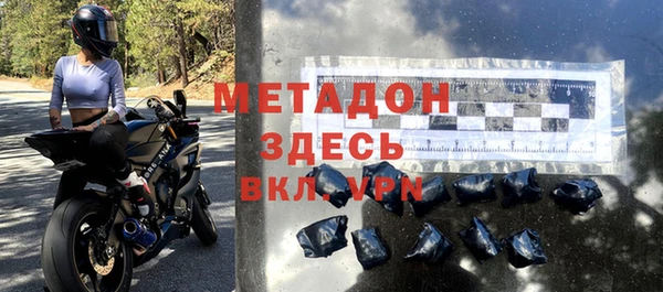 бошки Белоозёрский