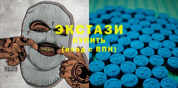 не бодяженный Беломорск