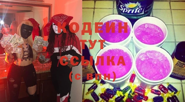 не бодяженный Беломорск