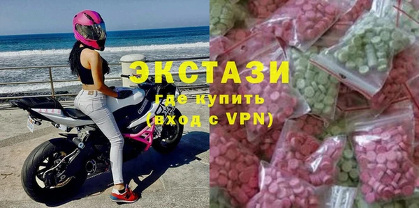бошки Белоозёрский