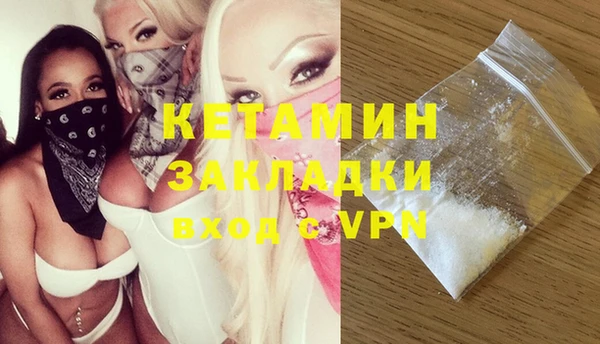 бошки Белоозёрский