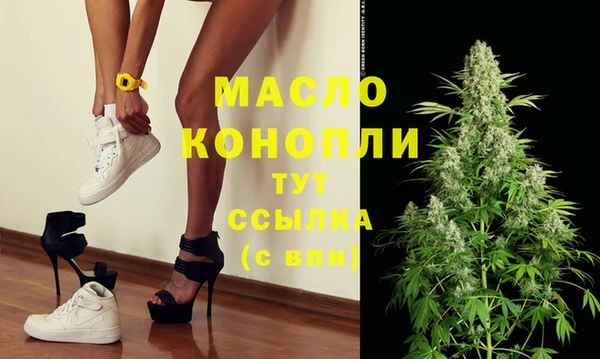 бошки Белоозёрский
