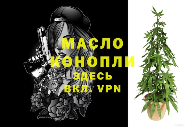 бошки Белоозёрский