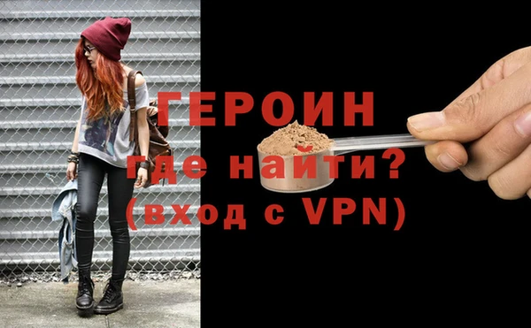 не бодяженный Беломорск