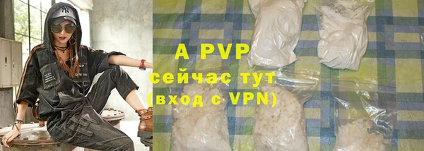 бошки Белоозёрский