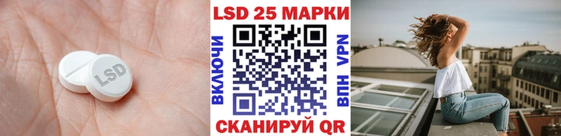 MEGA ТОР  Назарово  ЛСД экстази ecstasy 
