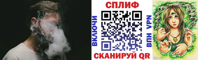 Бошки марихуана AK-47 Назарово